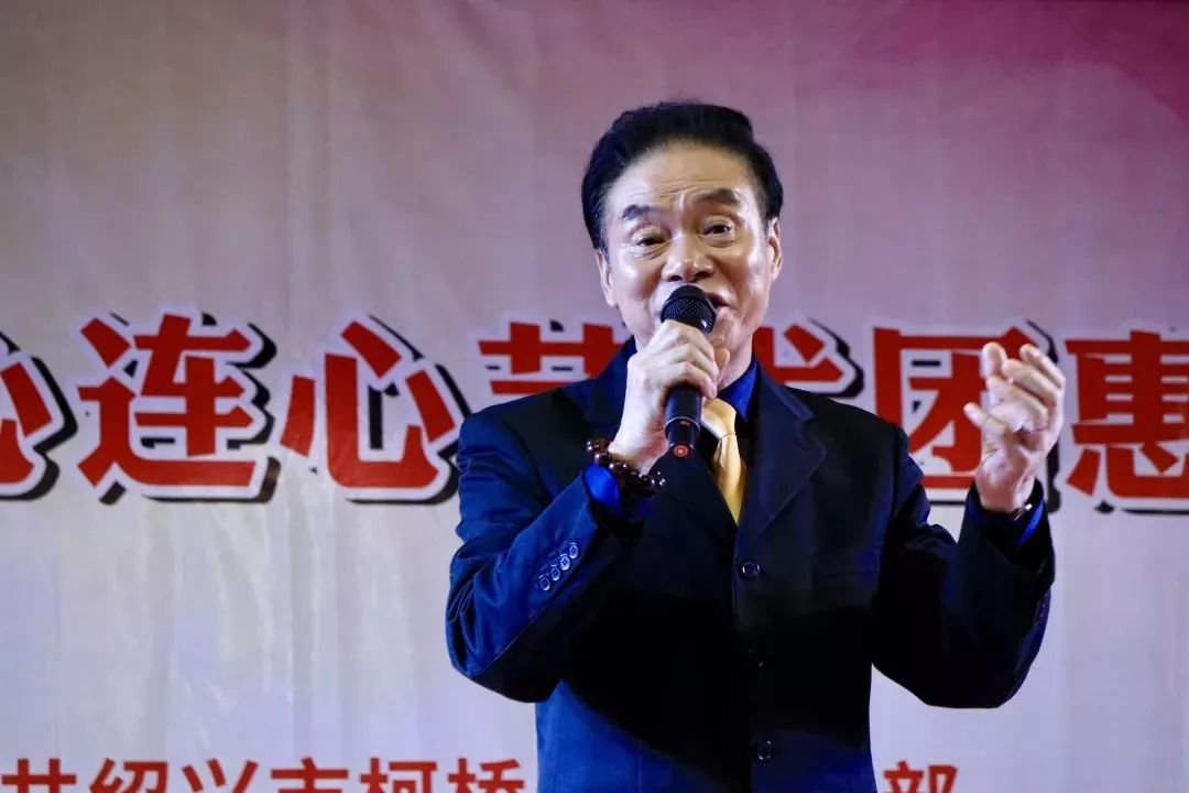 演出预告柯桥区心连心艺术团文艺惠民演出