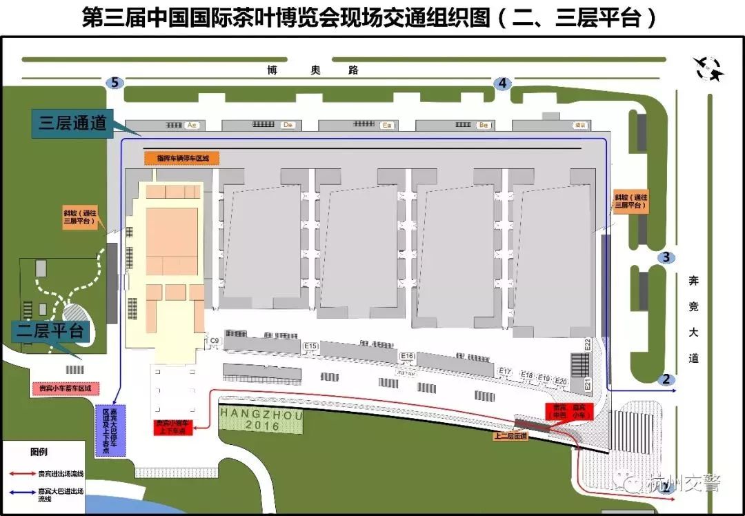 首末班时间:武林广场为8:20-15:00,杭州国际博览中心为10:00-17:15.