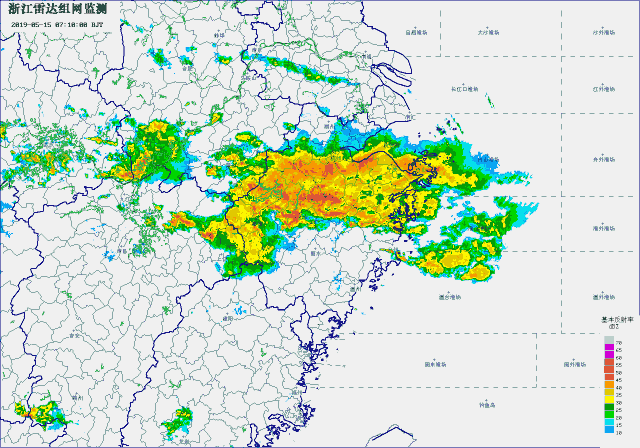 10—7:50雷达回波拼图