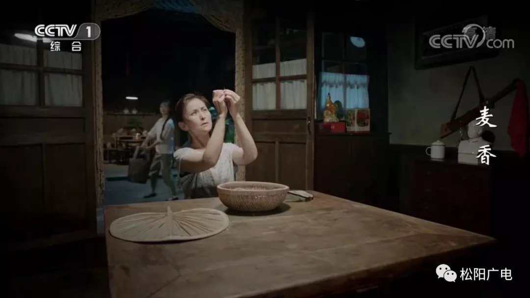 电视剧《麦香》在央视一套热播ing 这些松阳元素你找到了吗?