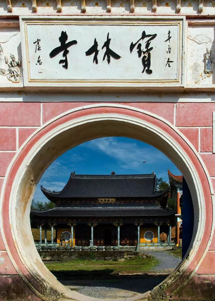 泰顺唯一!雅阳镇获全省首批aaaa级景区城(镇)试点培育单位