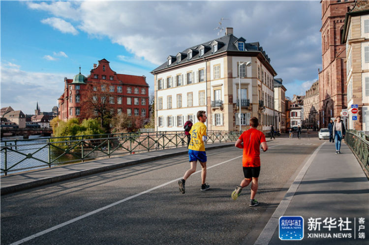 世界环境日:绿色城市 绿色生活