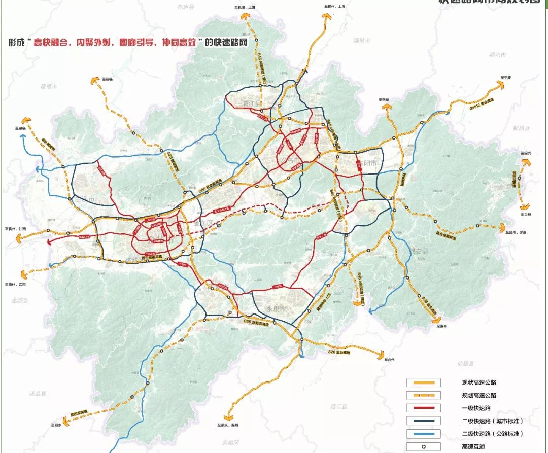 金华绕城高速规划图图片
