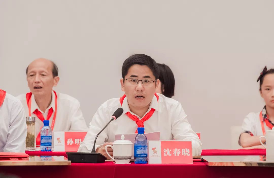 中国少年先锋队湖州市第六次代表大会顺利闭幕