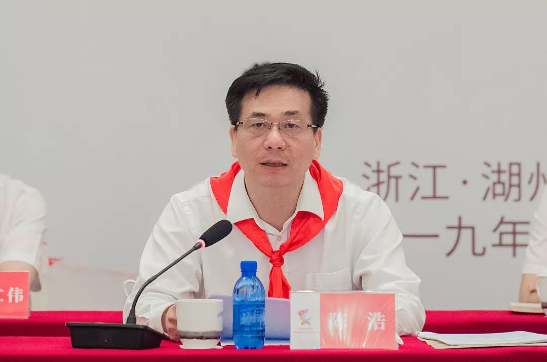 市委副书记,政法委书记陈浩,市委副秘书长陆卫良等领导出席闭幕式.