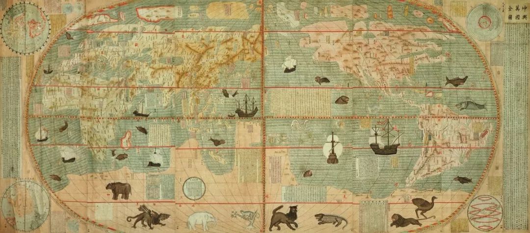 利玛窦《坤舆万国全图》 168cm×382cm