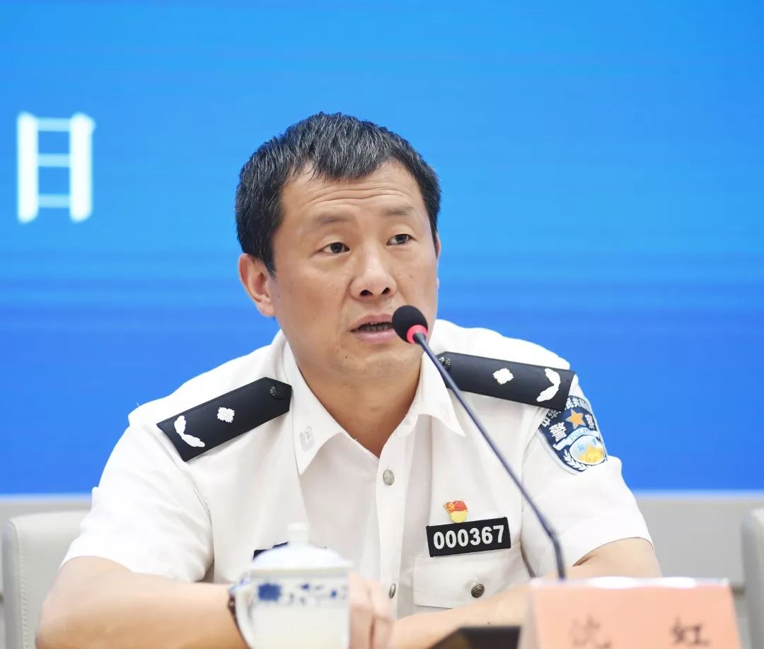 沈虹2019年全省打掉的"套路贷"犯罪案件,与去年同比下降52.