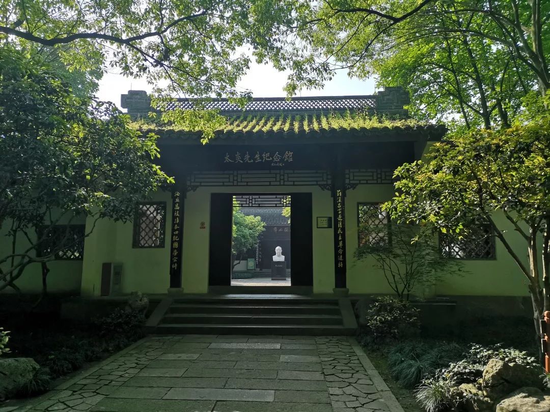 章太炎文物捐赠后30多年中,杭州名人纪念馆多年来不断致力于章太炎