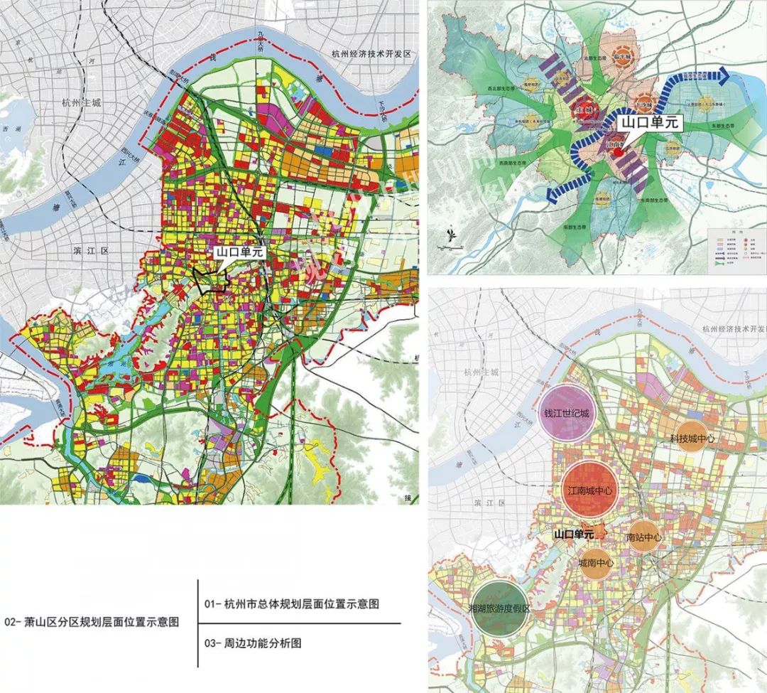 关注萧山核心区要大变山口单元详细规划公示彩虹快速路穿地而过