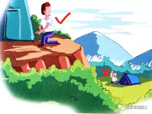 云南金平泥石流灾害3名失联者确认遇难 遇到泥石流 你要这么做!