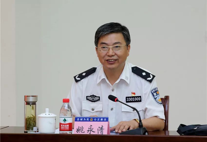 姚永清副局长代表省监狱管理局对审核验收组一行表示感谢,并就监狱下