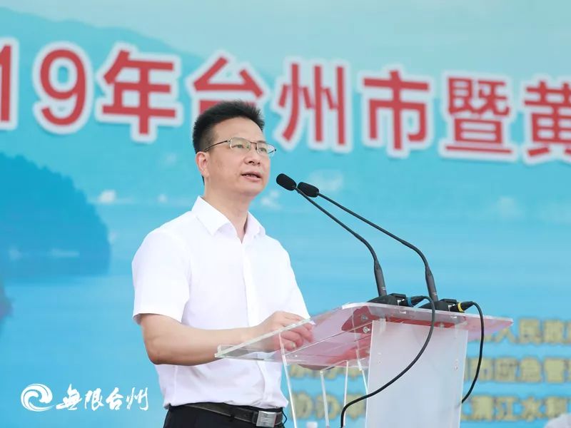 黄岩区委常委管江志2019-06-2808:51:37为进一步适