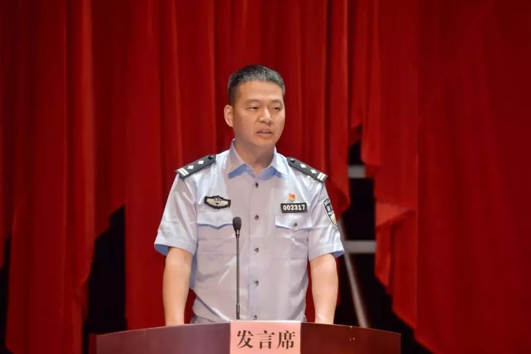 以担当诠释为民初心 浙江省公安厅党委理论学习中心组(扩大)学习会