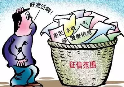 信用故事 | 勿让失信成为投标的绊脚石