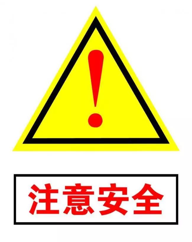 龙泉市全力以赴做好防汛抗洪抢险救灾工作
