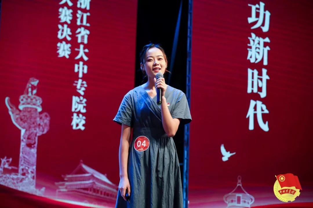 微团课 | 张静雅:奉献青春之小我 做新时代先锋青年