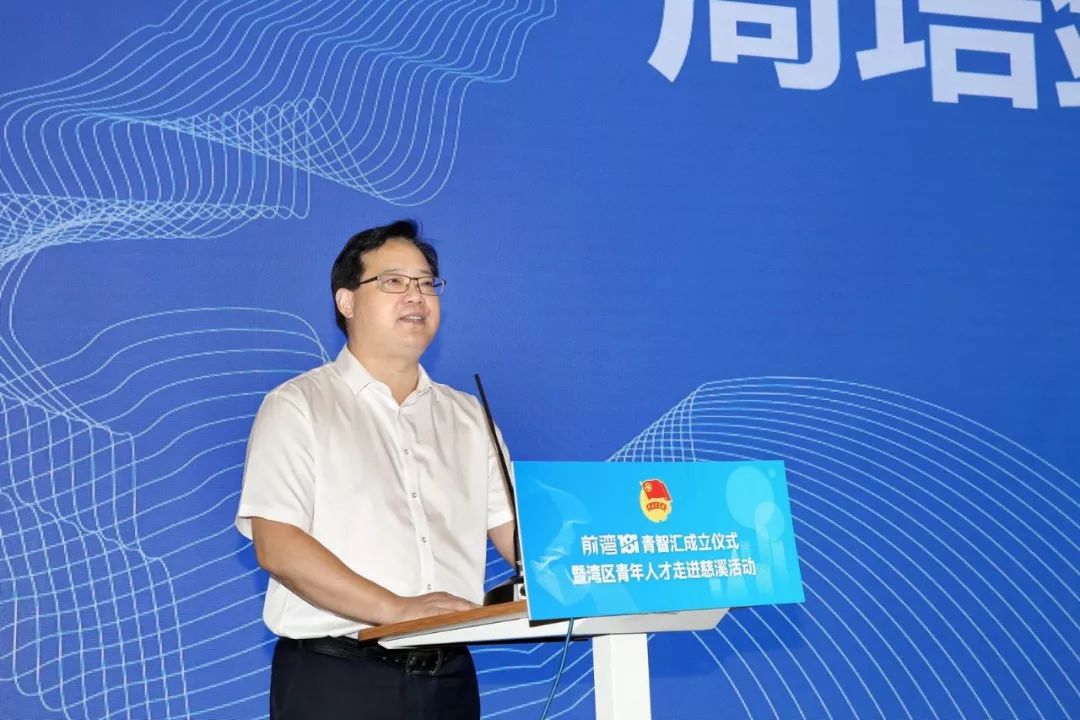 中共慈溪市委常委,组织部部长周培剑   周培剑部长代表慈溪市委,对来