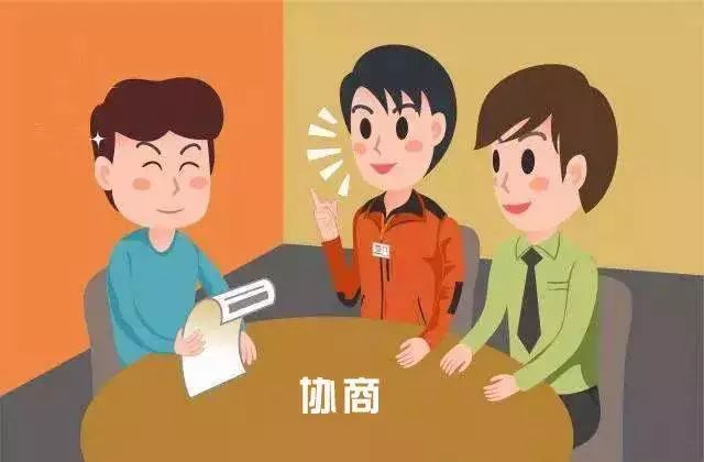 这6件大事,嘉兴市政协"请你来协商"!