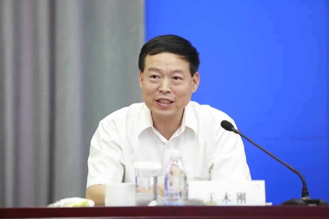 王木刚主任指出,要进一步确定创一流的工作目标,进一步完善规范工作