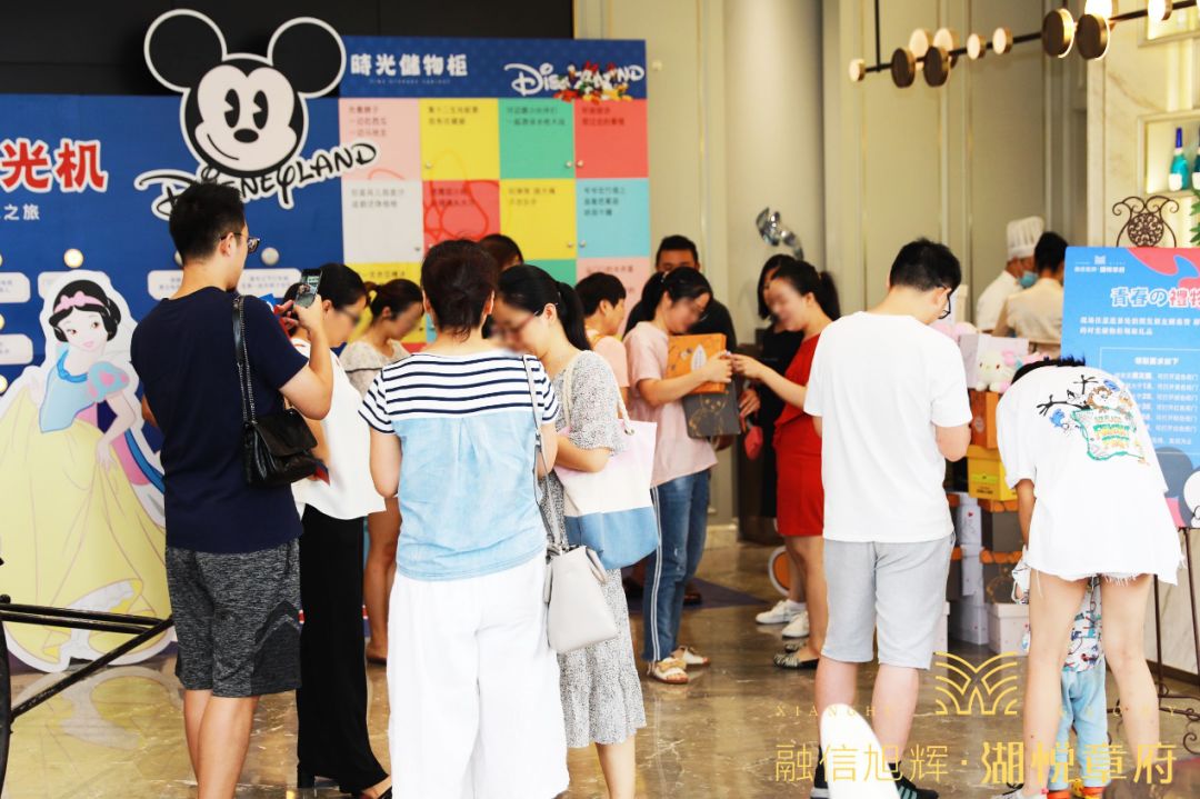 过暑假,这样才go嗨!