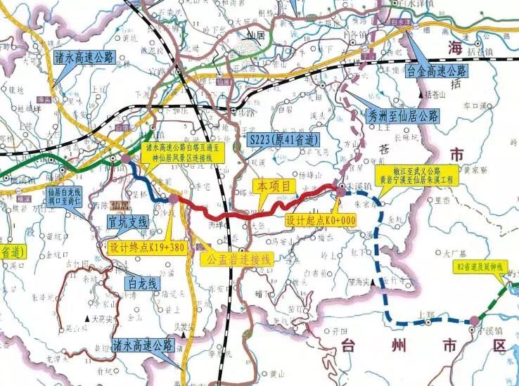 河南S319公路路线图图片