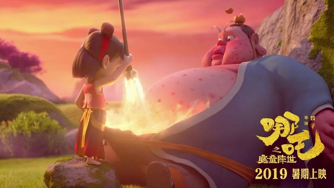 电影中有一些消防内容也是亮点 毕竟哪吒的特长就是喷火 但火太大