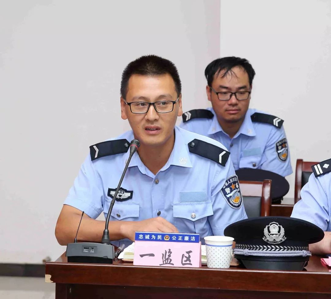 主题教育浙江省十里坪监狱开展不忘初心牢记使命主题教育暨退役军人话