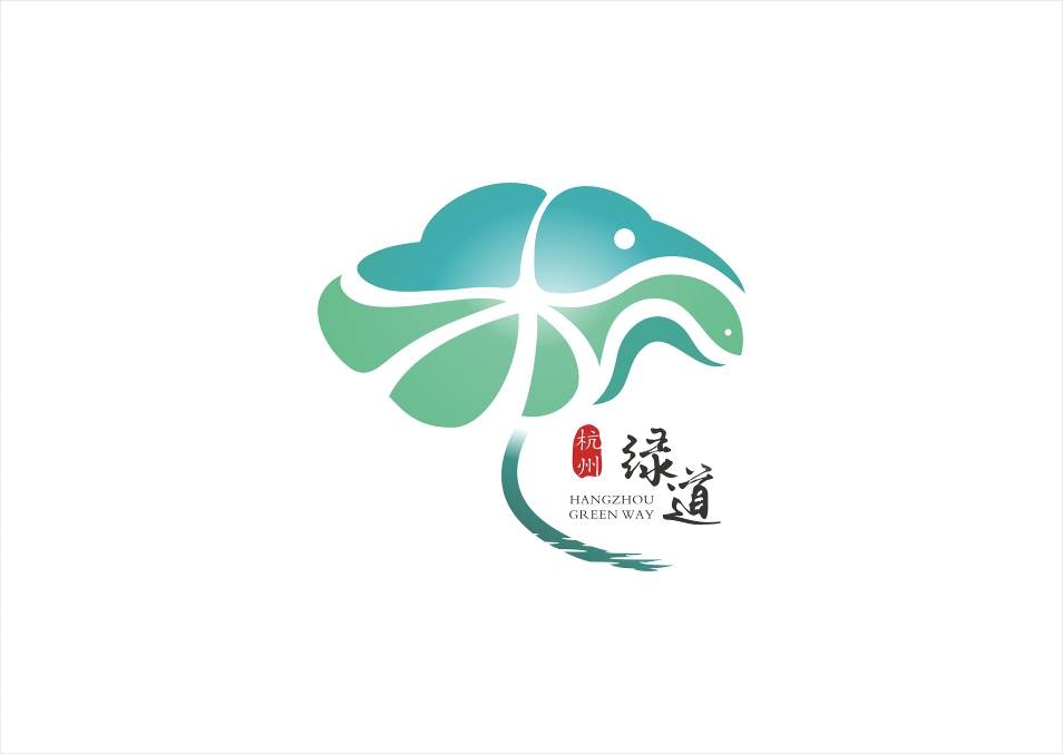 今起杭州绿道有logo了!未来三年杭州的绿道将这样建