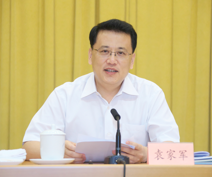 央企名企走进"四大"建设·携手共建未来社区专题活动举行 袁家军讲话