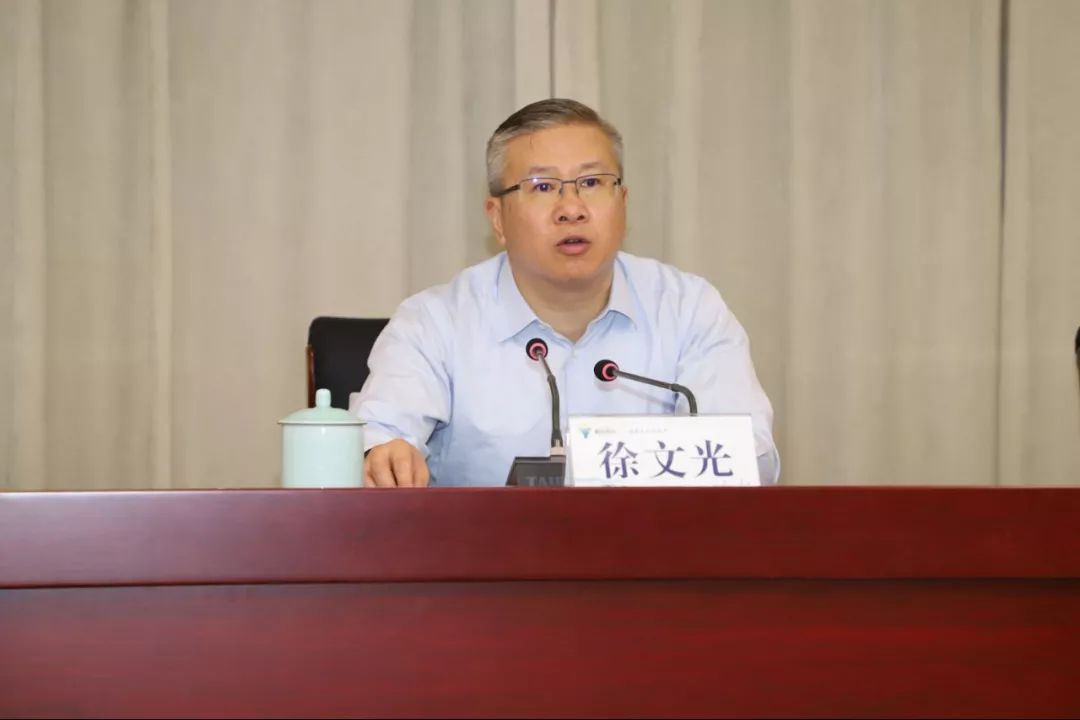徐文光在全市公安工作会议上强调:坚决打赢大庆安保维稳攻坚战,全力为