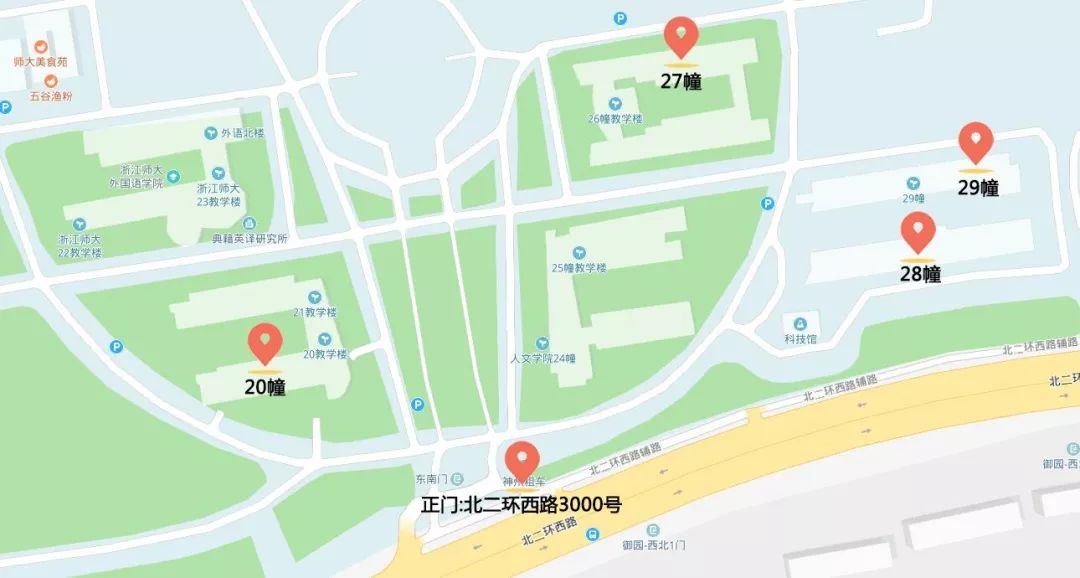 金华职业技术学院地图图片