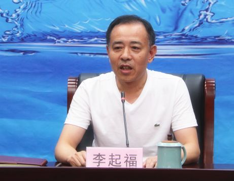 李起福强调,台风洪涝灾害是台州最大的自然灾害,抓好水旱灾害防御是