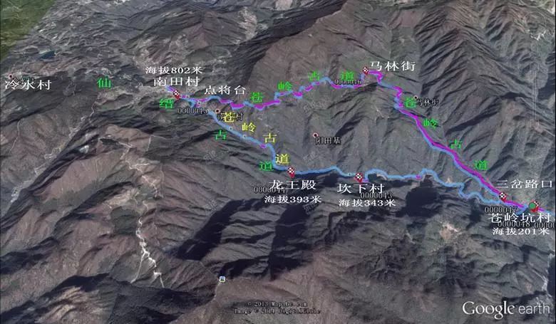 苍岭古道开凿于唐朝之前,是古代台州通往婺州(金华),处州(丽水)以及