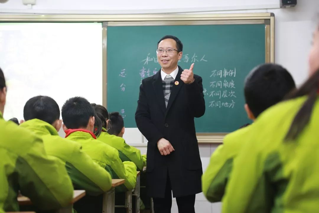 【处州名师】说好不哭!却被这些教师感动哭了