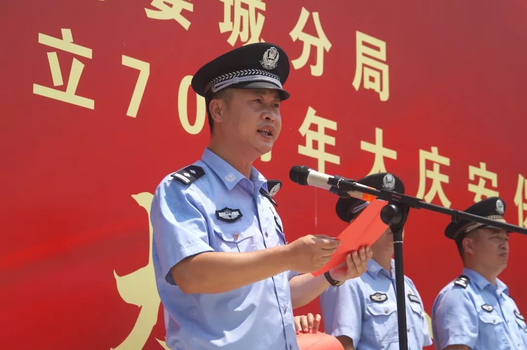 婺城区委常委公安分局局长黄斌发表体会文章