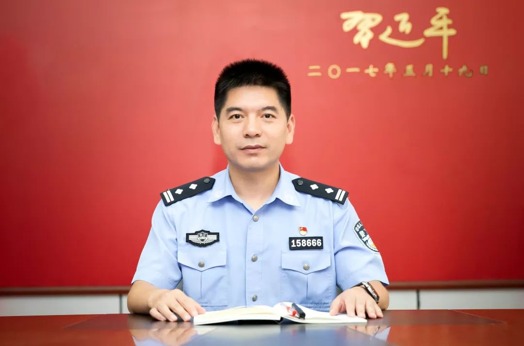 东阳市副市长公安局长陈德良发表体会文章