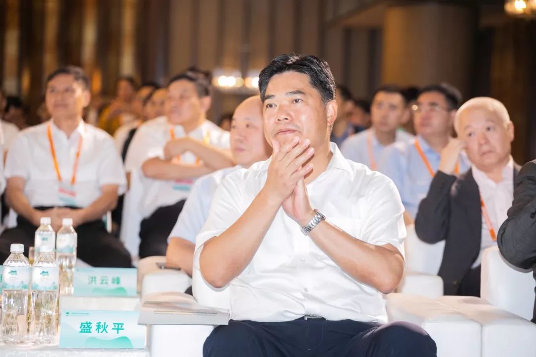 浙江省商务厅厅长盛秋平出席