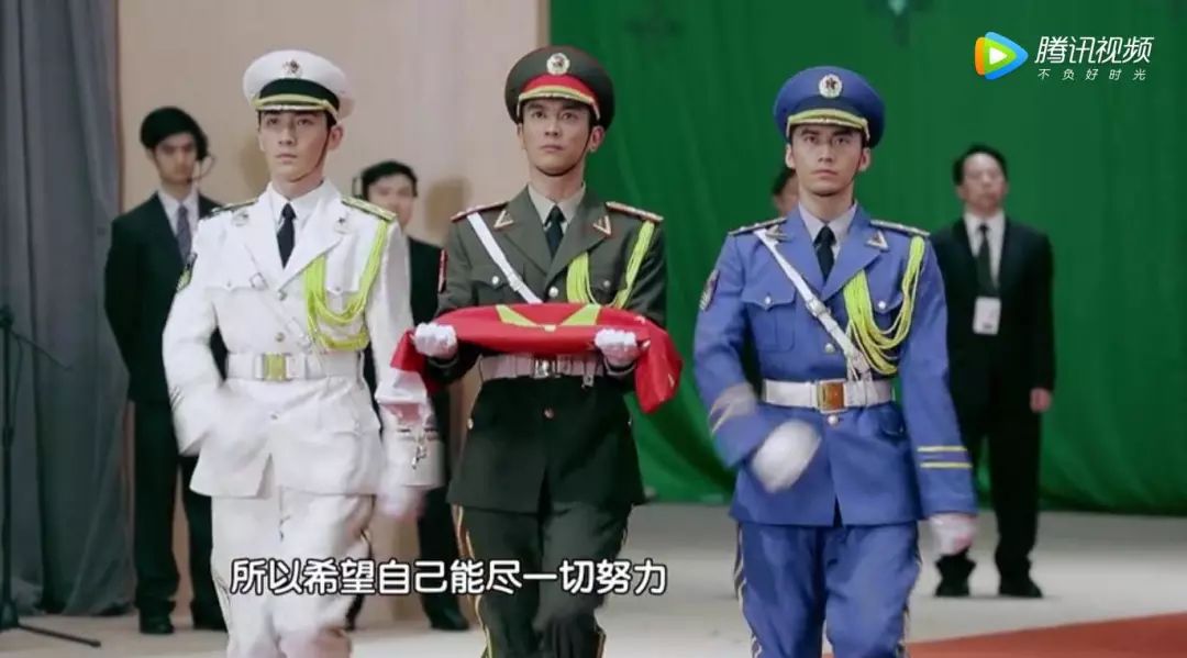 中国仪仗兵电视剧图片