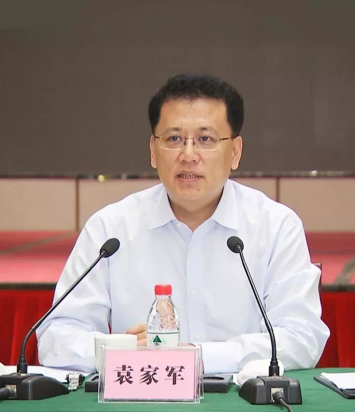 袁家军在全省稳外贸稳外资工作现场会上强调 以攻坚姿态稳外贸稳外资