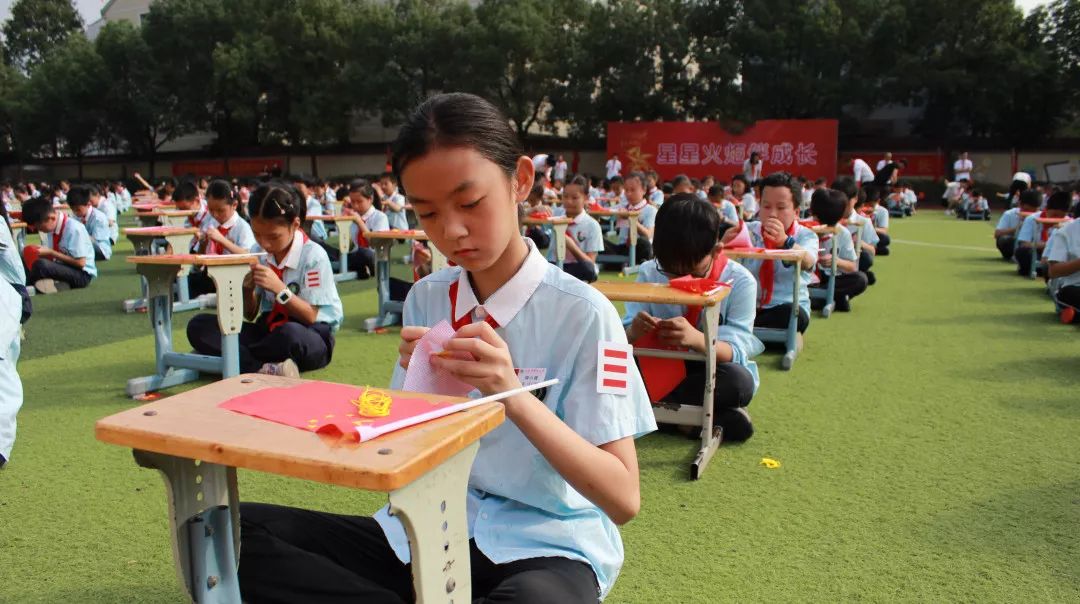 活动预告┆金华市纪念少先队建队70周年活动精彩抢先看