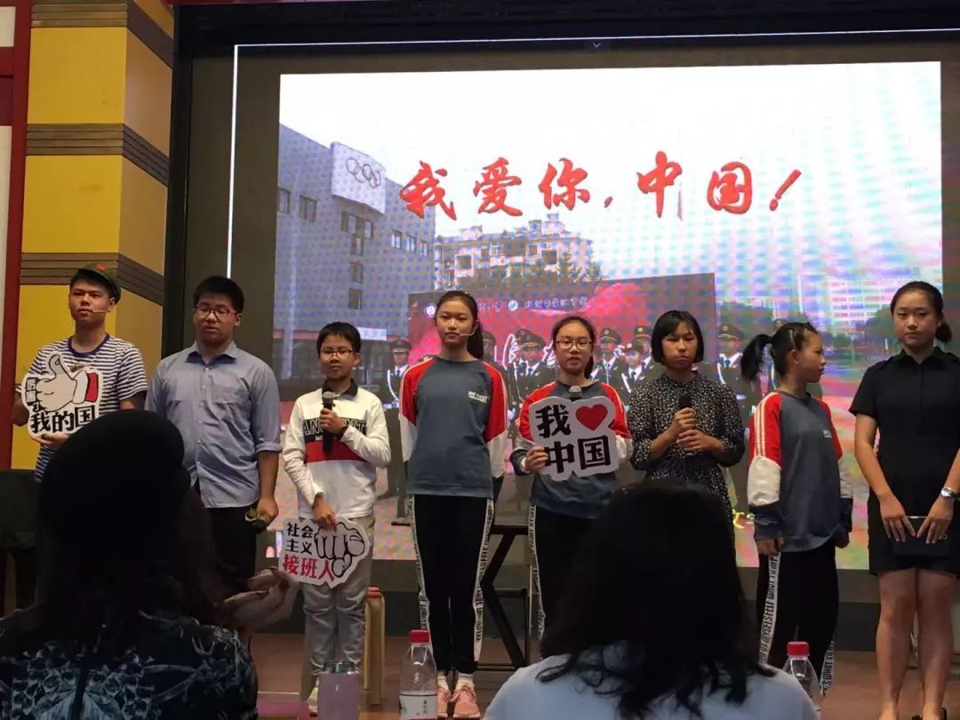 【教育资讯】2019第十五届浙江省暨杭州市中学校园文学社团pk大赛圆满