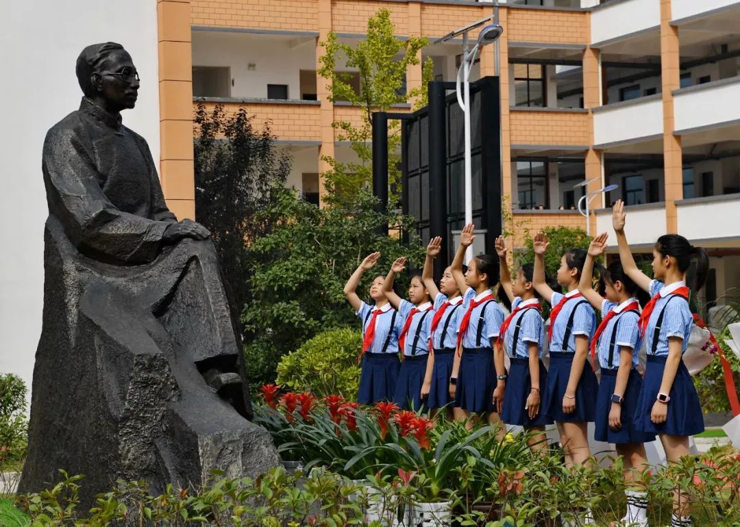 元培教育集团成立绍兴探索中小学跨学段集团化办学