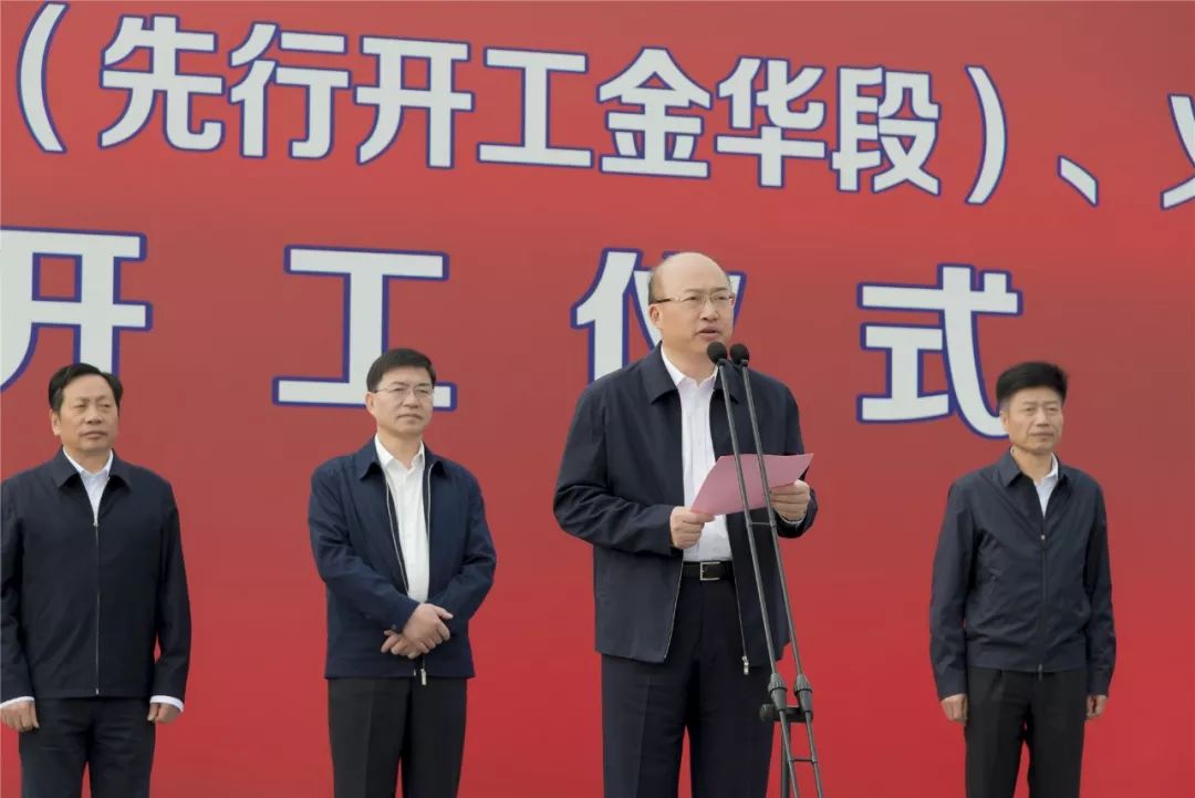 市领导黄锦朝,陶诚华,陈晓,郑余良,林毅,王健出席.