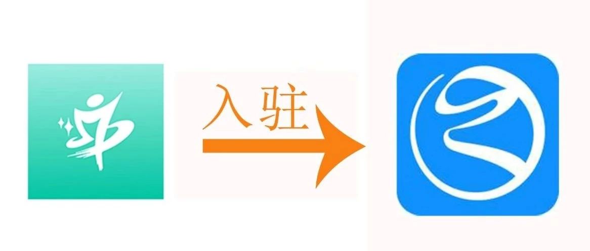 浙二新院区正式落户萧山!占地500亩,争取5年内建成!