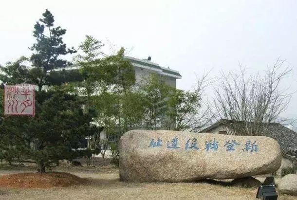 活动报名 | "红领巾走浙江"之新登战役纪念馆