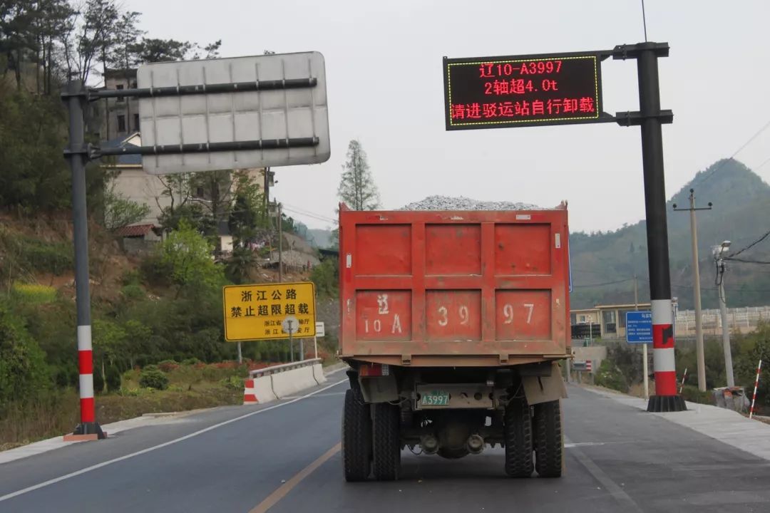 s9苏台高速杭州段治超有成效,百吨违法超限货车销声匿迹,超限率降至1%