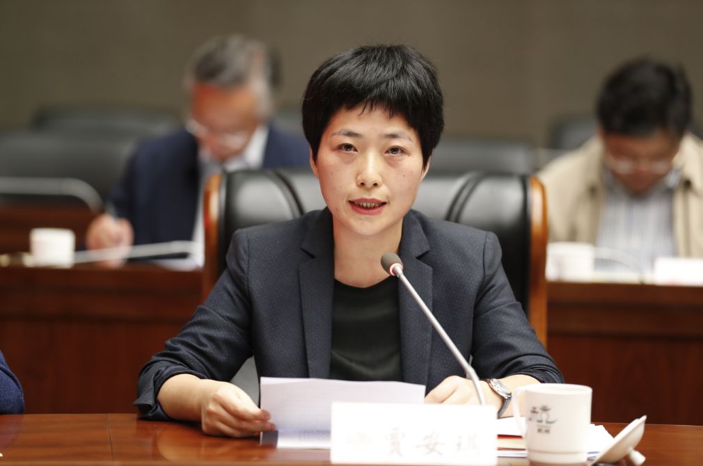 潘家玮在市政协专题协商会上强调为制造业高质量发展建言资政凝聚共识