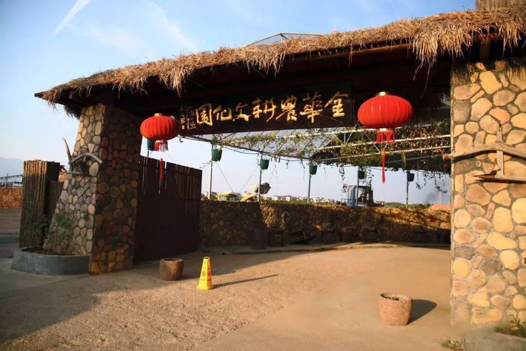 brt2号线公交车到高桥村站下车,步行至农耕文化园03 浙江巨龙温泉旅游