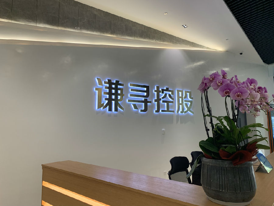 "双11"新观察:"90后"姐妹带父母淘宝直播 一家四口成"网红"