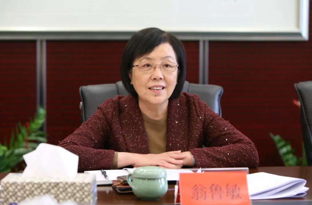 市人大常委会跟踪监督_新蓝网